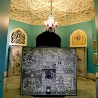 Museo Nacional y Biblioteca Malek
